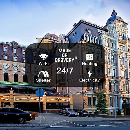 Opera Hotel - The Leading Hotels Of The World Kyiv Exterior photo