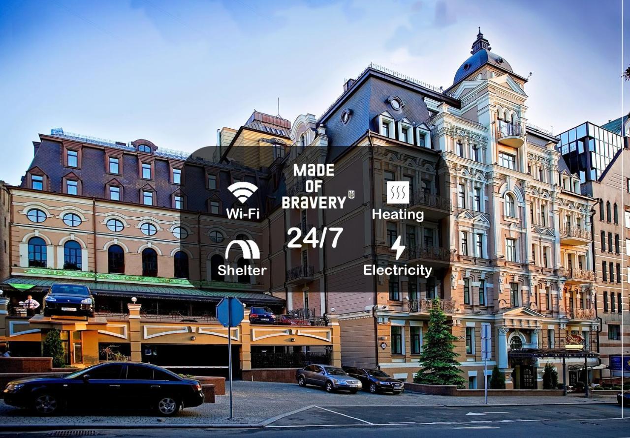 Opera Hotel - The Leading Hotels Of The World Kyiv Exterior photo