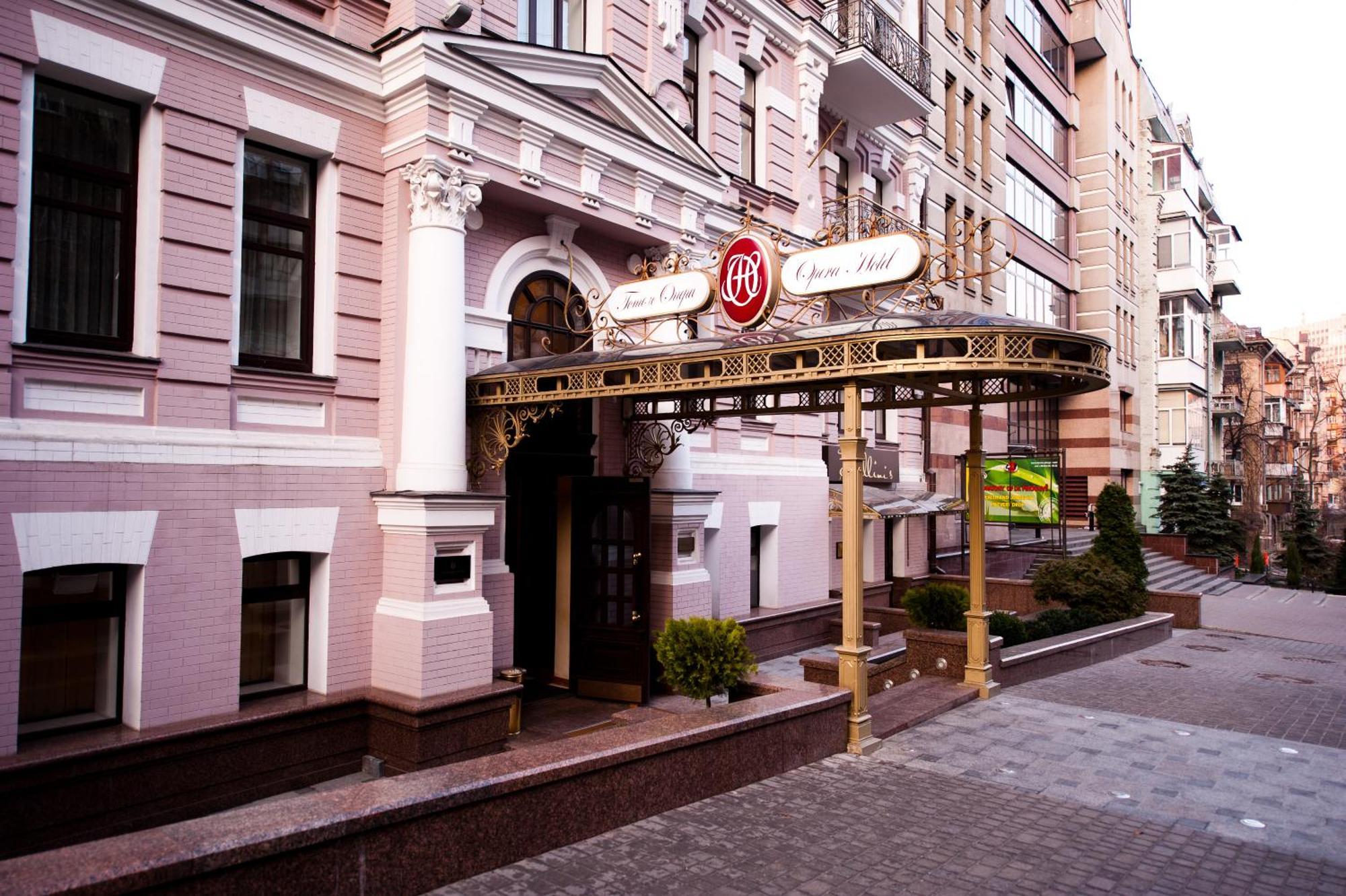 Opera Hotel - The Leading Hotels Of The World Kyiv Exterior photo