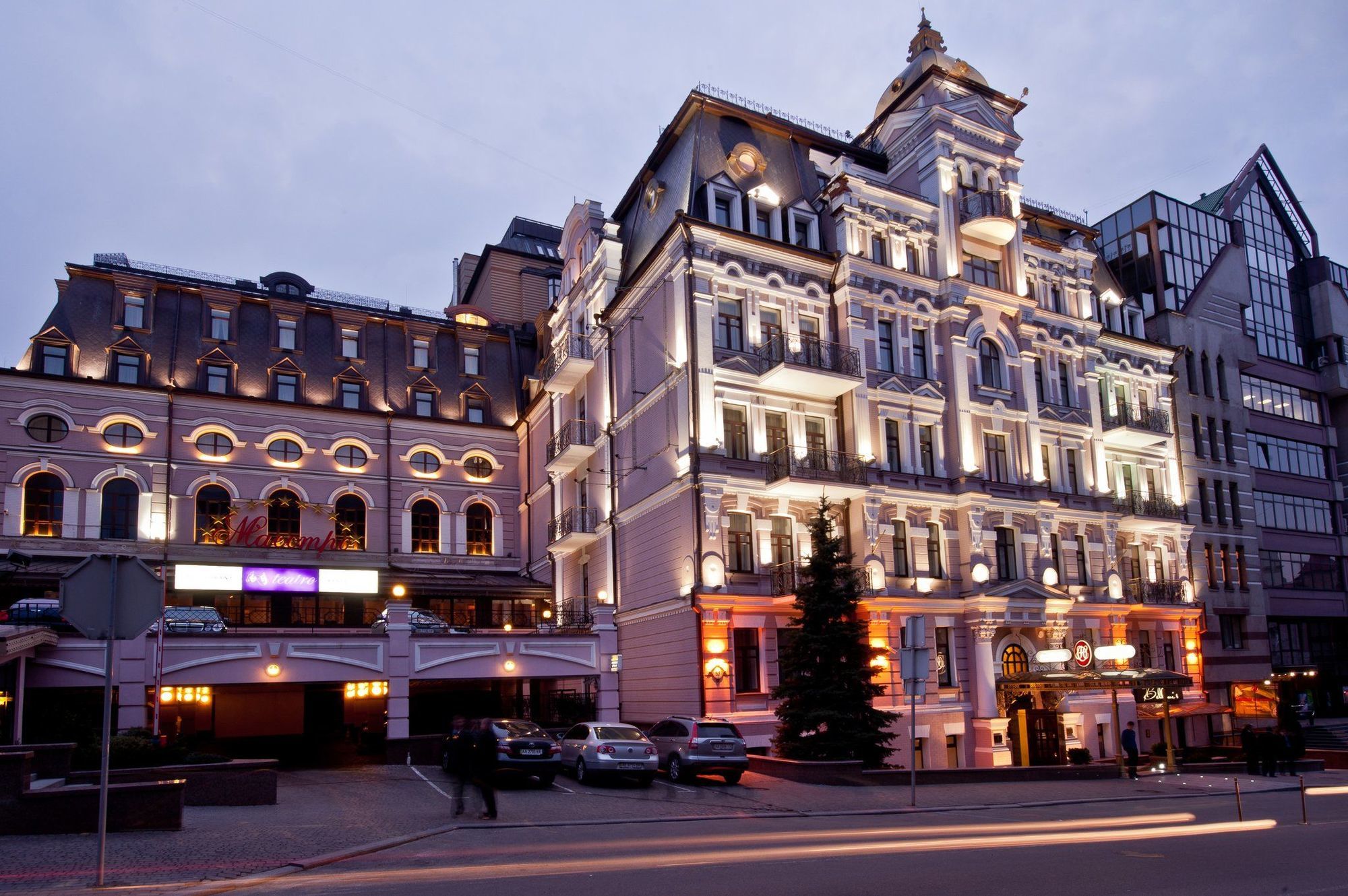 Opera Hotel - The Leading Hotels Of The World Kyiv Exterior photo